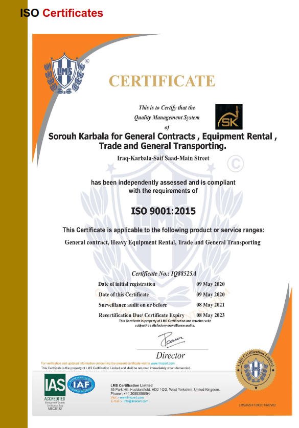 Certificate 1