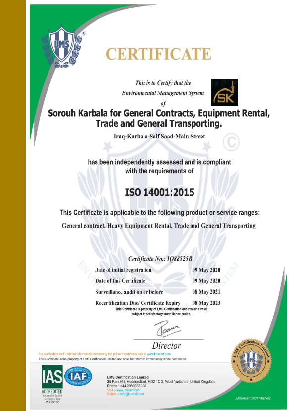 Certificate 2