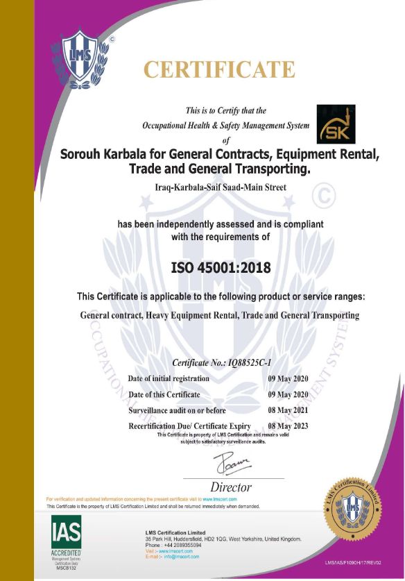 Certificate 3